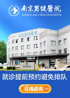 性交疼痛莫大意，要及时去医院做检查